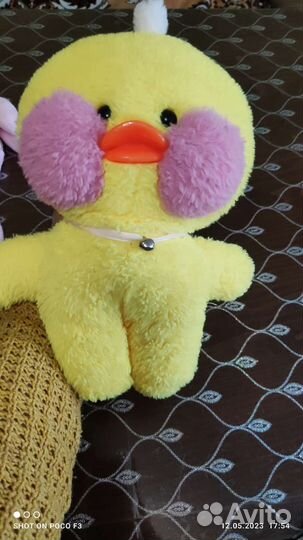 Утя Лалафанфан