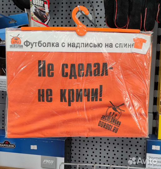 Футболки 