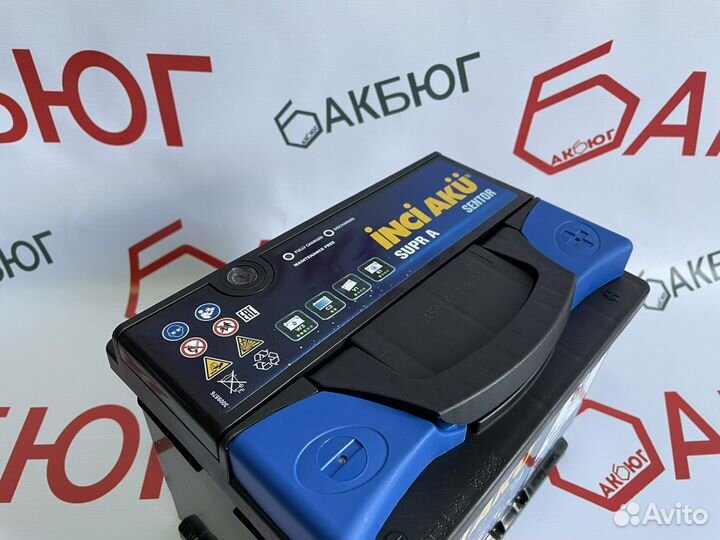 Аккумулятор Inci Aku SuprA- 60 ач (Доставка)