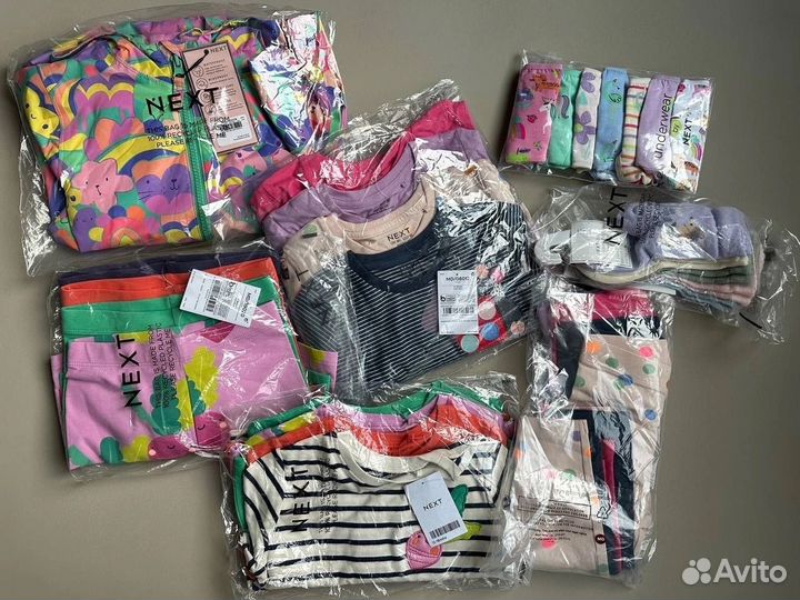 Детская одежда