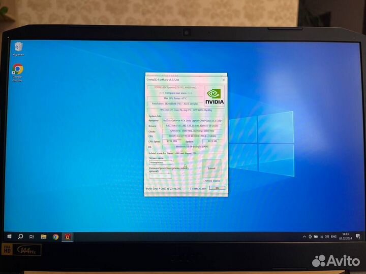 Ноутбук acer nitro 5