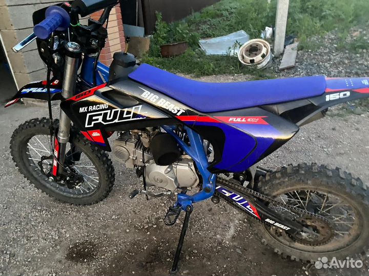 Питбайк 150 кубов