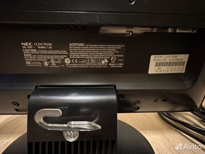 Монитор NEC 1703