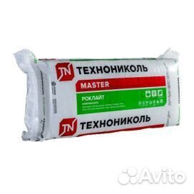 Технониколь роклайт 100мм