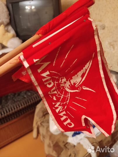 Флажки СССР