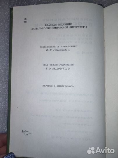 Книги по философии