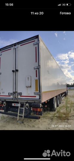 Полуприцеп рефрижератор Lamberet SL-200E, 1998