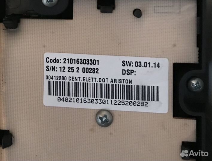 Модуль hotpoint ariston arxf 105,электроника,слив