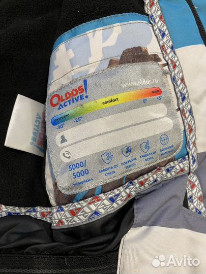 Детский зимний горнолыжный костюм Oldos 92