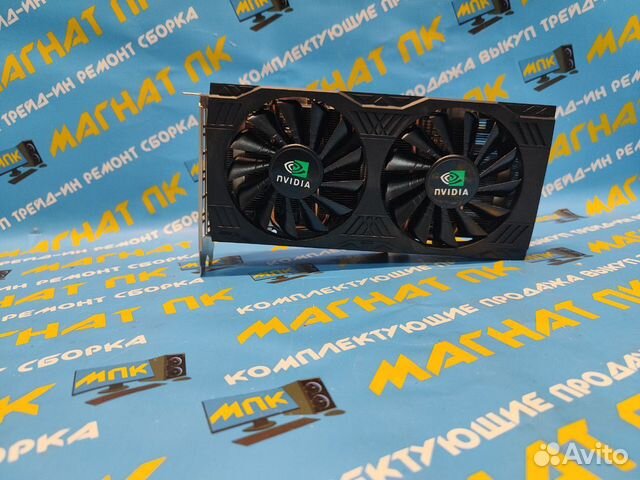 Nvidia RTX 3070m laptop 8GB gddr6