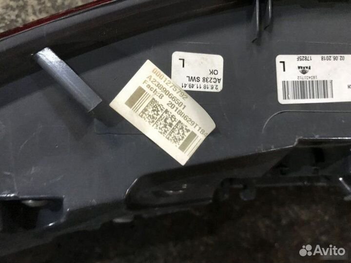 Фонарь задний левый Mercedes-Benz C238