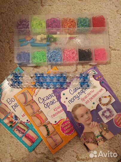 Набор для плетения из резинок