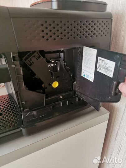 Кофемашина Philips EP2030/10 Series 2200 LatteGo