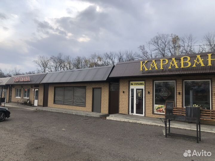 Придорожное кафе