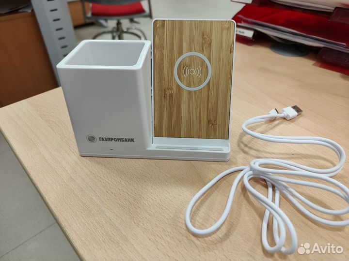 Док-станция беспроводной зарядки с органайзером