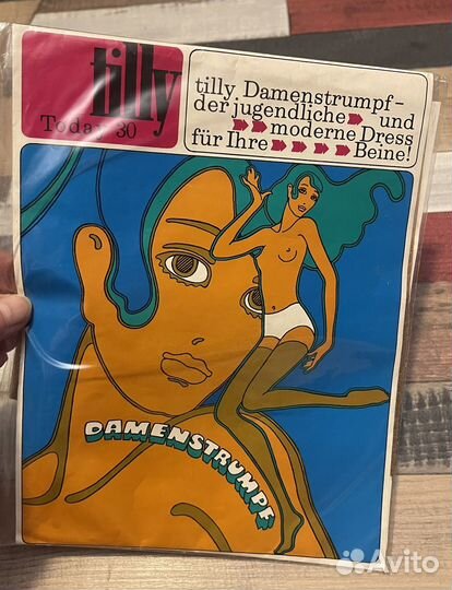 Чулки винтаж 70-е гг фрг редкость