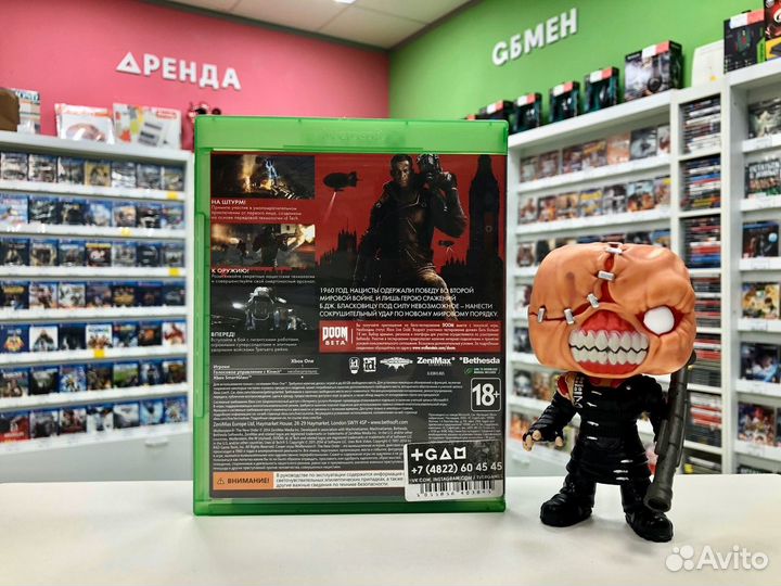 Xbox One Wolfenstein: The New Order