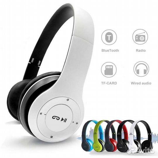 Беспроводные блютуз наушники