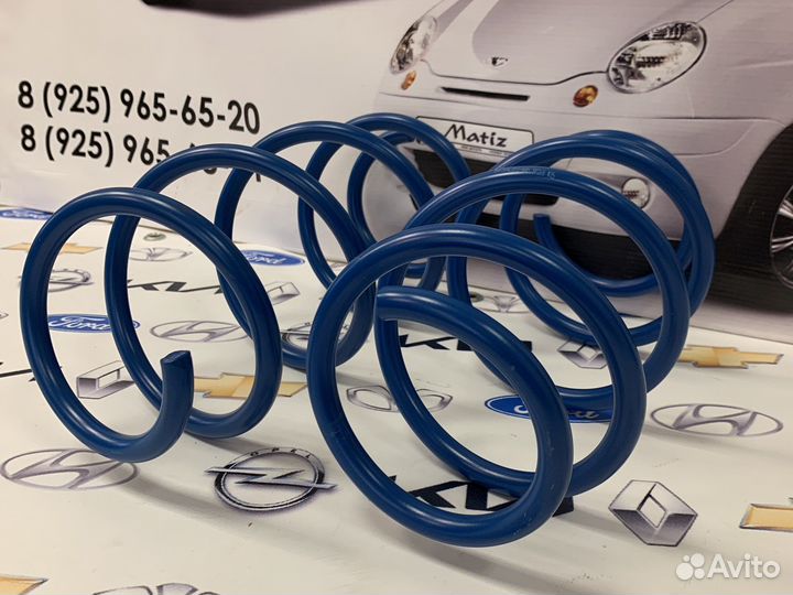 Пружина передняя Hyundai Solaris/Kia Rio 3