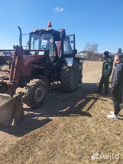 Обучение на тракторные права