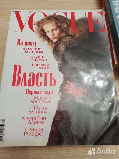Журнал Vogue 2003-2005 г
