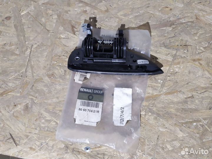 Ручка двери наружная левая передняя Logan Sandero