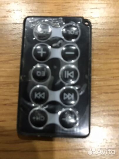 Пульт ду