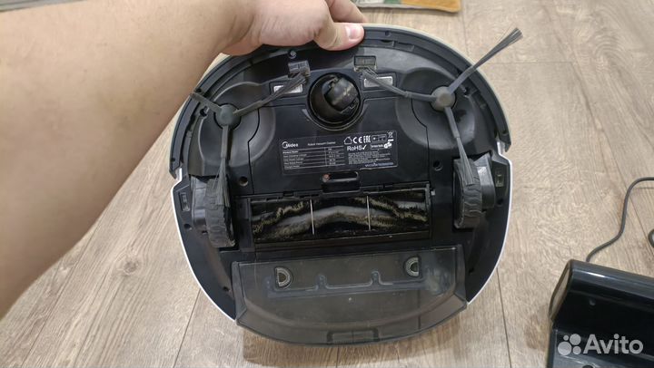Робот пылесос midea m6