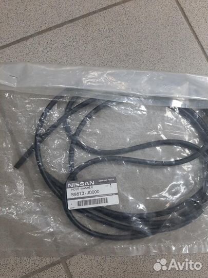 B8673JD000 - трубка