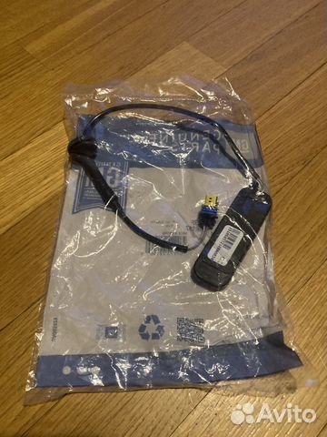 Кнопка открывания багажника Tahoe Escalade