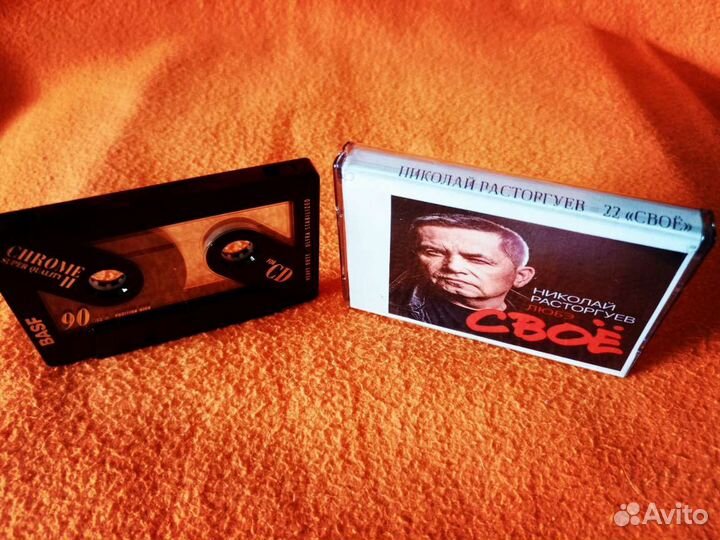 Продам или запишу аудиокассеты