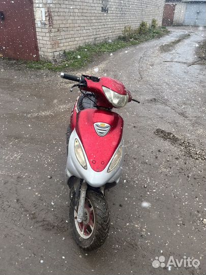Скутер