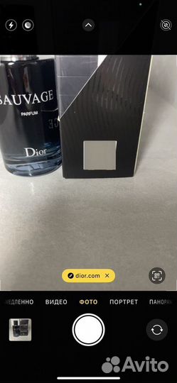 Dior sauvage оригинал parfume