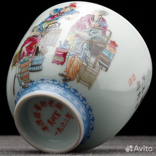 Пиала 200мл «Доуцзянту - чайные битвы Сун», фэнцай эпохи Юнчжэна (402581)