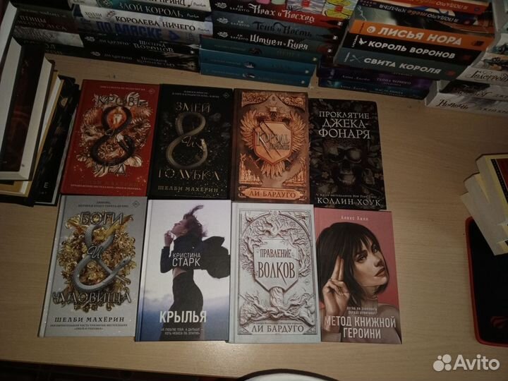 Книги