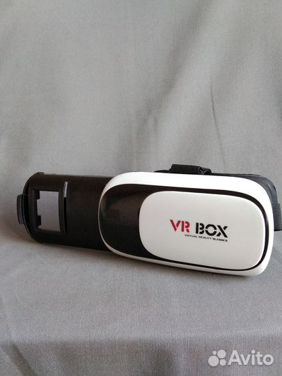 VR box