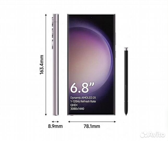 Samsung Galaxy S23 Ultra, 12/512 ГБ