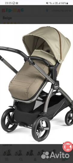 Pegperego ypsi на запчасти