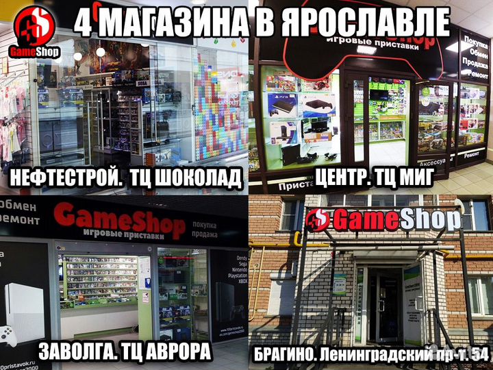 Защитный набор для Nintendo Switch Dobe