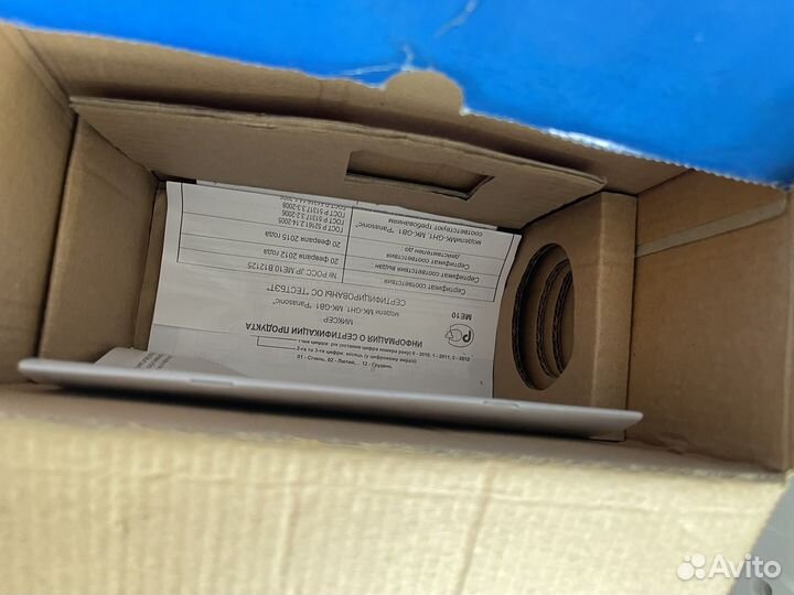 Миксер panasonic