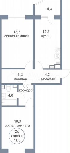 2-к. квартира, 71,3 м², 1/17 эт.