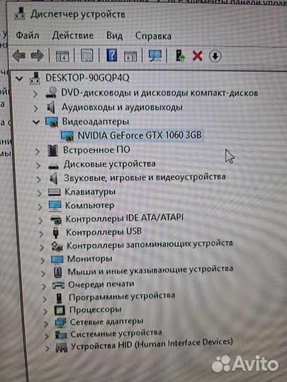 Продам системный блок i3-8100