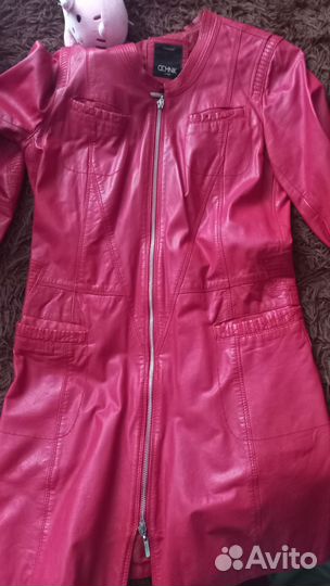 Кожаный френч женский