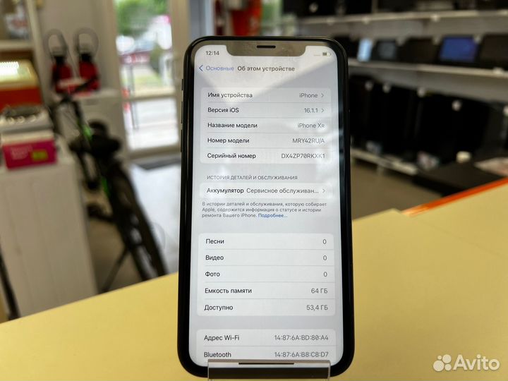 Apple iPhone XR 64gb (Ленина 23)