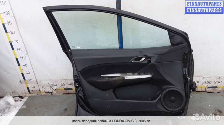 Дверь перед/лево Honda Civic viii (4D, 5D), 2006 2.2 Дизель