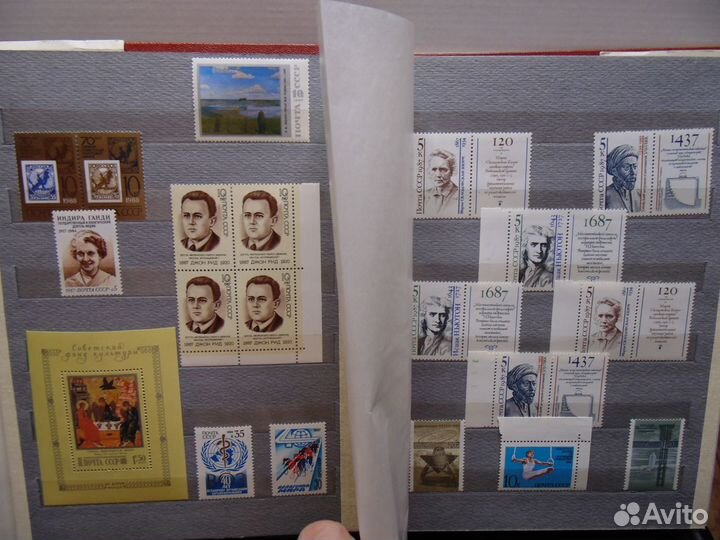 Альбом с марками.СССР. Негашеные. 15