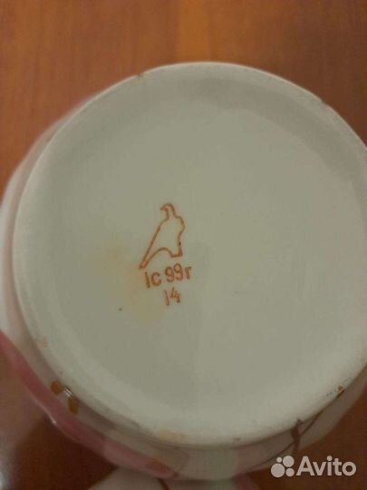 Сервиз чайный