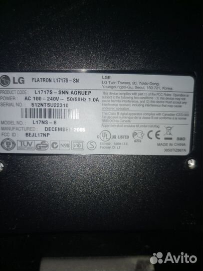 Монитор LG