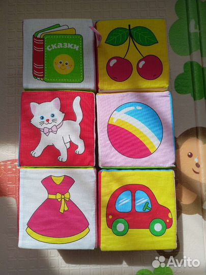 Кубики Мякиши 6 шт