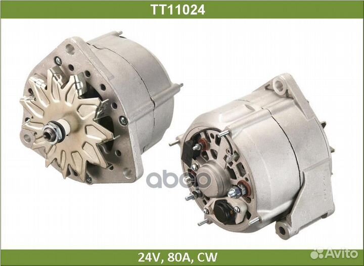 Генератор TT11024 Tesla Technics